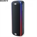 Loa SONY SRS-XB32 15